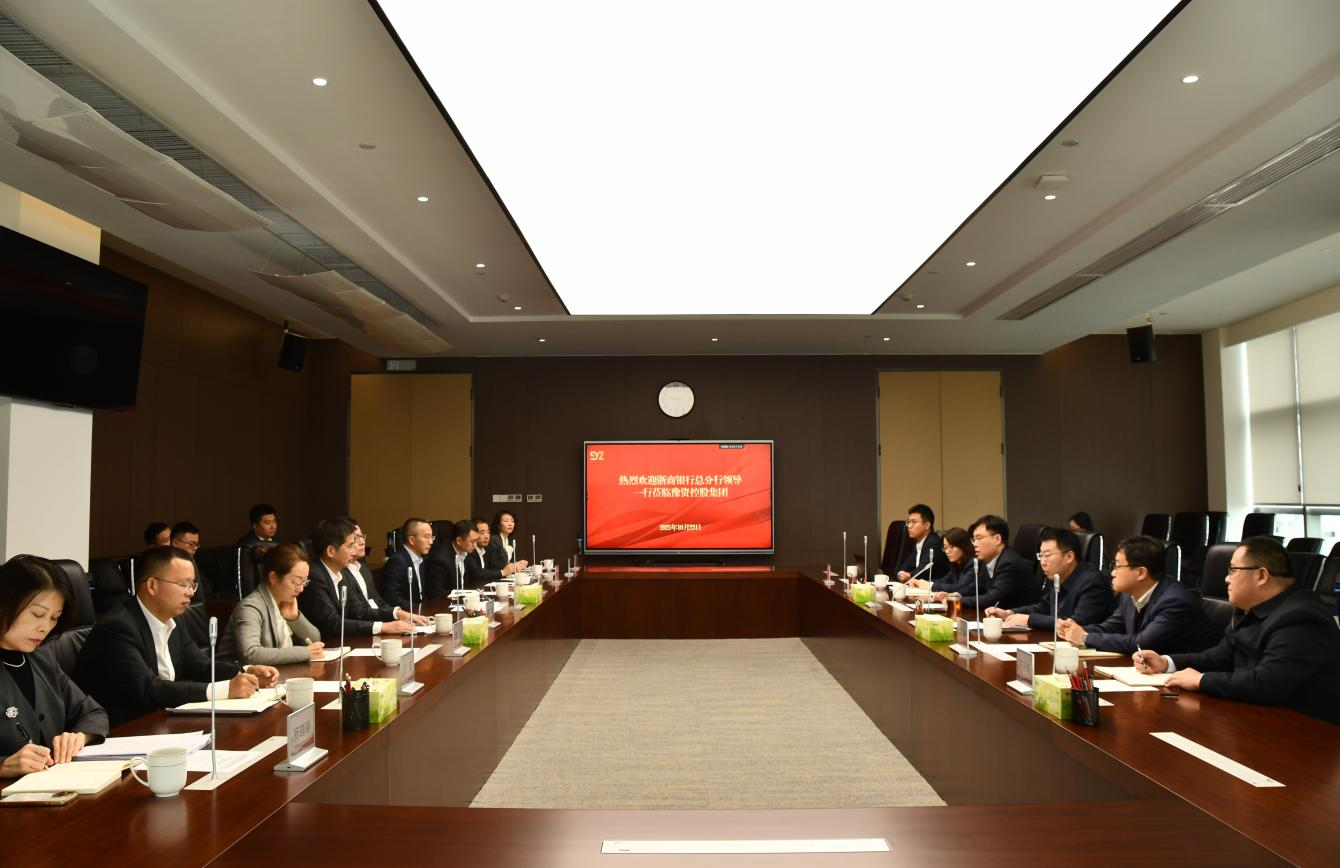 浙商銀行.png