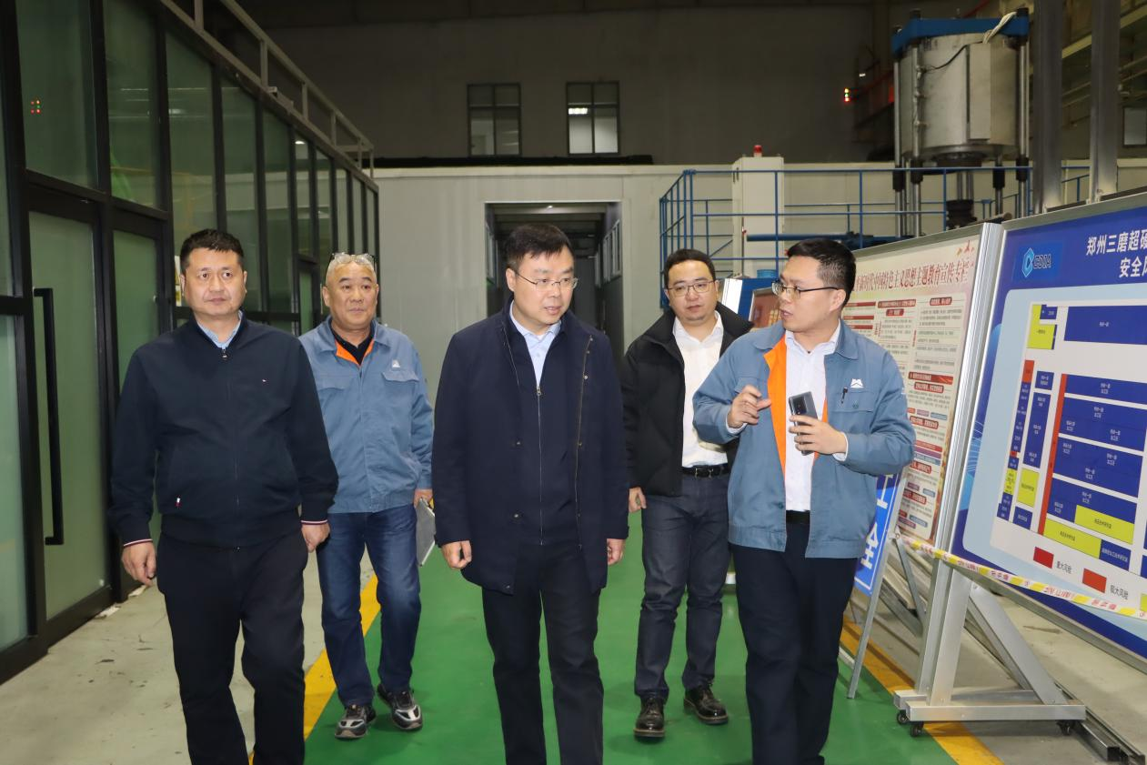 豫資控股集團黨委書記、董事長李明到國機金剛石（河南）有限公司開展項目調研1.png